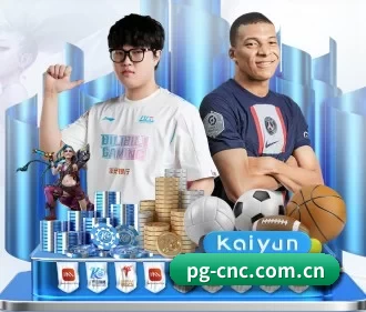 加入我们, 开启不一样的体育体验 | PG